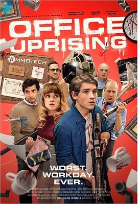 办公室僵尸起义 Office Uprising (2018) - 毒蛇电影