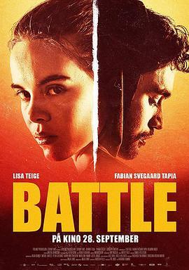 热舞飞扬 Battle (2018) - 毒蛇电影