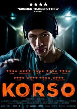 Korso  (2014) - 毒蛇电影