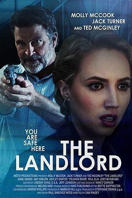 父女情劫 The Landlord (2017) - 毒蛇电影