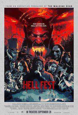 地狱游乐园 Hell Fest (2018) - 毒蛇电影