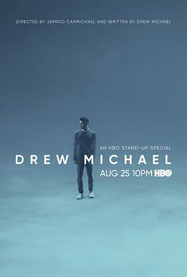 德鲁·迈克HBO同名专场 Drew Michael (2018) - 毒蛇电影