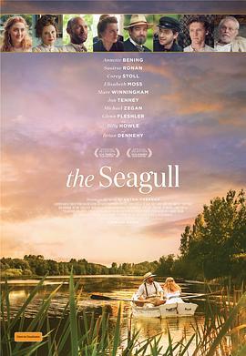 海鸥 The Seagull (2018) - 毒蛇电影