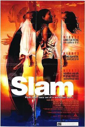 啪 Slam (1998) - 毒蛇电影