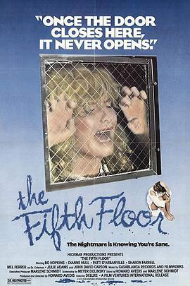 第五凶宅 The Fifth Floor (1978) - 毒蛇电影