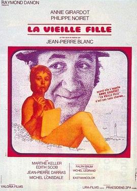 老处女 La vieille fille (1972) - 毒蛇电影