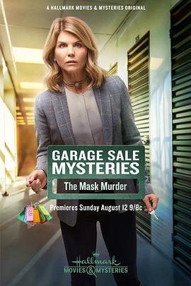 Garage Sale Mystery: The Mask Murder  (2018) - 毒蛇电影