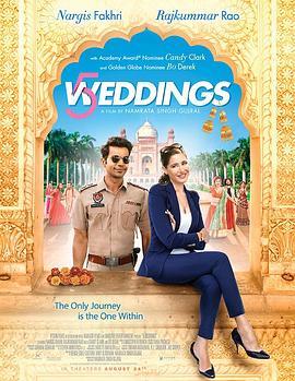 五个婚礼 5 Weddings (2018) - 毒蛇电影