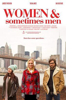 女人,有时是男人 Women and Sometimes Men (2018) - 毒蛇电影