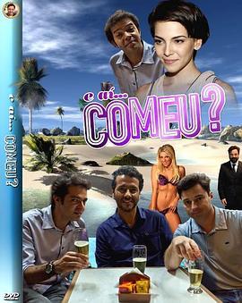 E Aí... Comeu?  (2012) - 毒蛇电影