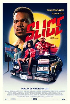 鬼镇灵异杀人事件 Slice (2018) - 毒蛇电影