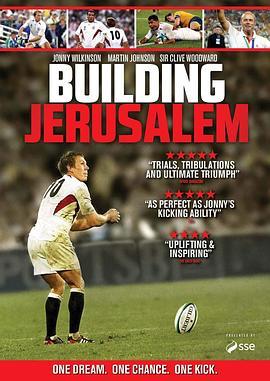 Building Jerusalem  (2015) - 毒蛇电影