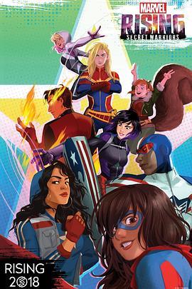 漫威崛起：秘密勇士 Marvel Rising: Secret Warriors (2018) - 毒蛇电影