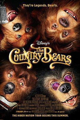 草地英熊 The Country Bears (2002) - 毒蛇电影