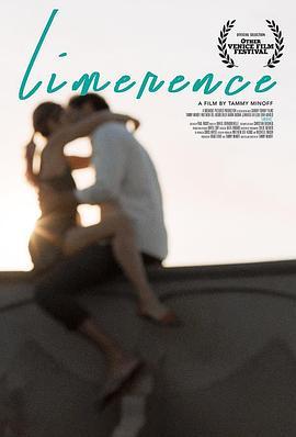 迷恋 Limerence (2017) - 毒蛇电影