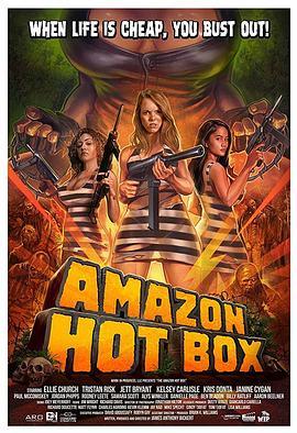 亚马逊热盒 Amazon Hot Box (2018) - 毒蛇电影