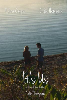 It's Us  (2016) - 毒蛇电影