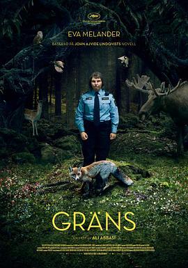 边境 Gräns (2018) - 毒蛇电影