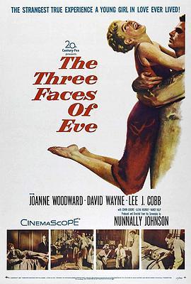 三面夏娃 The Three Faces of Eve (1957) - 毒蛇电影