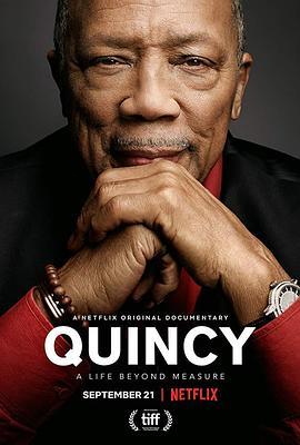 昆西 Quincy (2018) - 毒蛇电影