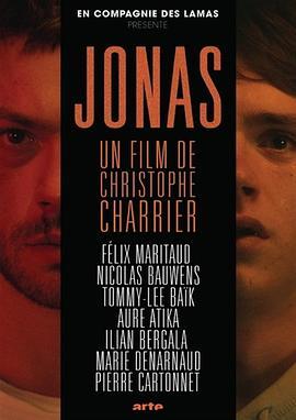 乔纳斯 Jonas (2018) - 毒蛇电影