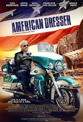 鳏夫跨美旅 American Dresser (2016) - 毒蛇电影