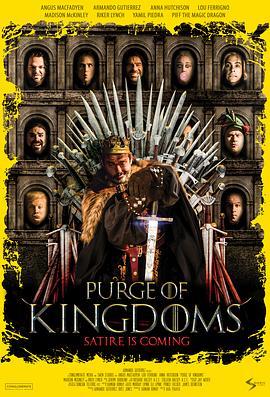 权力的游戏恶搞版 Purge of Kingdoms: The Unauthorized Game of Thrones Parody (2018) - 毒蛇电影