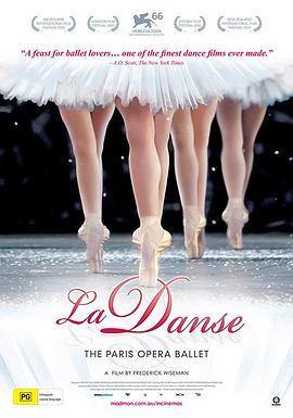 舞：巴黎歌剧院的芭蕾 La danse - Le ballet de l'Opera de Paris (2009) - 毒蛇电影