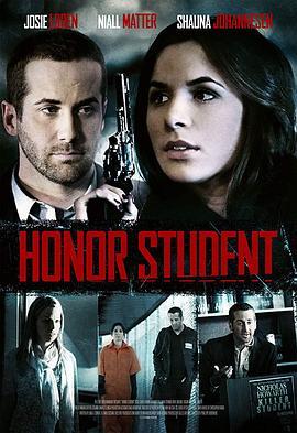 荣誉学生 Honor Student (2014) - 毒蛇电影