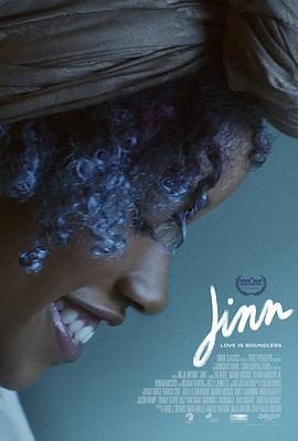 吉恩 Jinn (2018) - 毒蛇电影