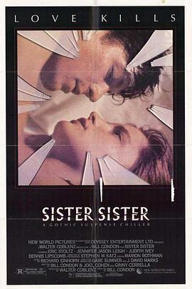 幻影幢幢 Sister, Sister (1987) - 毒蛇电影