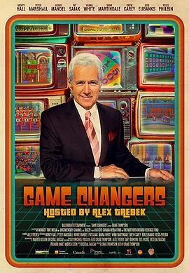 Game Changers  (2018) - 毒蛇电影