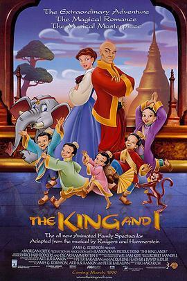 国王与我 The King and I (1999) - 毒蛇电影