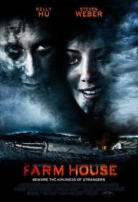 农舍 Farmhouse (2008) - 毒蛇电影