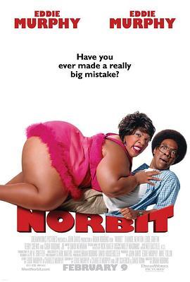 诺比特 Norbit (2007) - 毒蛇电影