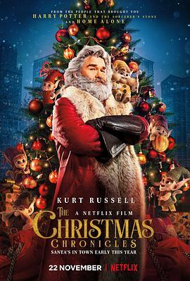 拯救圣诞记 The Christmas Chronicles (2018) - 毒蛇电影