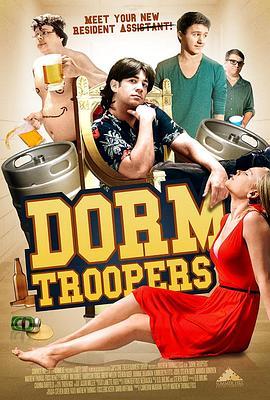 Dorm Troopers  (2016) - 毒蛇电影