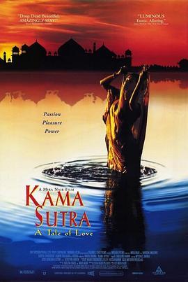 欲望和智慧 Kama Sutra: A Tale of Love (1996) - 毒蛇电影