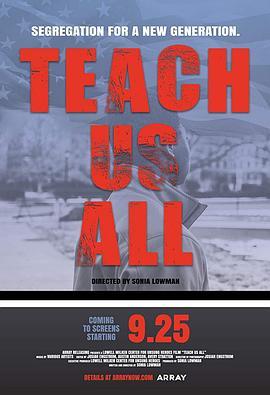 Teach Us All  (2017) - 毒蛇电影