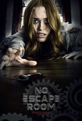 密室逃脱 No Escape Room (2018) - 毒蛇电影