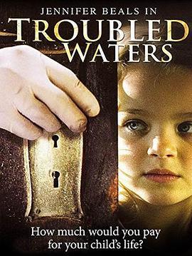 乱麻 Troubled Waters (2006) - 毒蛇电影