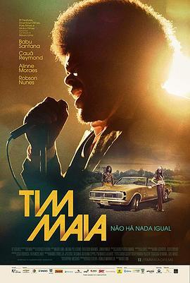 Tim Maia  (2014) - 毒蛇电影