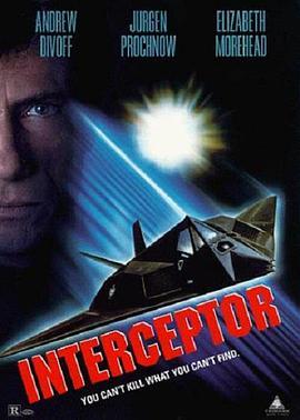 截击战 Interceptor (1993) - 毒蛇电影