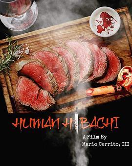 人肉铁板烧 Human Hibachi (2019) - 毒蛇电影