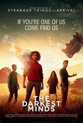 黑暗心灵 The Darkest Minds (2018) - 毒蛇电影