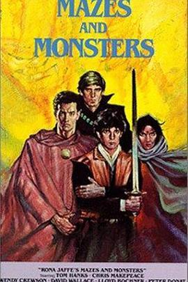 虚幻游戏 Mazes and Monsters (1982) - 毒蛇电影