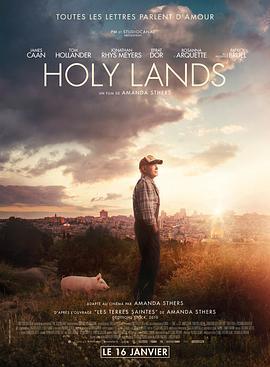 圣地 Holy Lands (2017) - 毒蛇电影