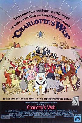 夏洛的网 Charlotte's Web (1973) - 毒蛇电影