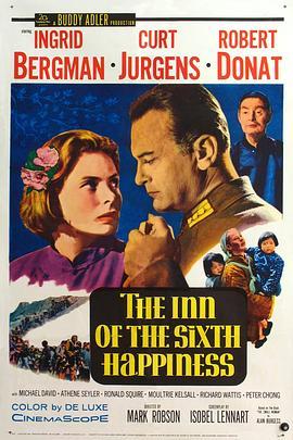 六福客栈 The Inn of the Sixth Happiness (1958) - 毒蛇电影