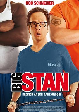 狱中豪杰 Big Stan (2007) - 毒蛇电影